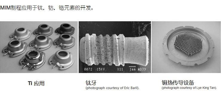 http://m.bpfm.cn/uploadfiles/128.1.164.122/webid546/pc/201707/149904771419.jpg